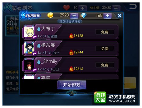 ŶʯԮ