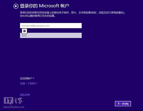 Win8.1 UpdateʽϵͳװͼĽ̳