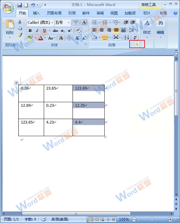 Word2007ôʵС