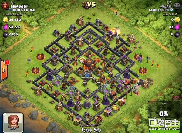 ͻ(Clash of Clans)COCҷƴǮĵ