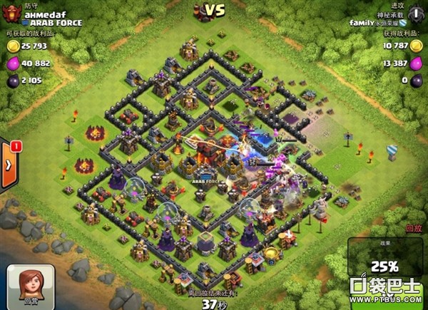 ͻ(Clash of Clans)COCҷƴǮĵ