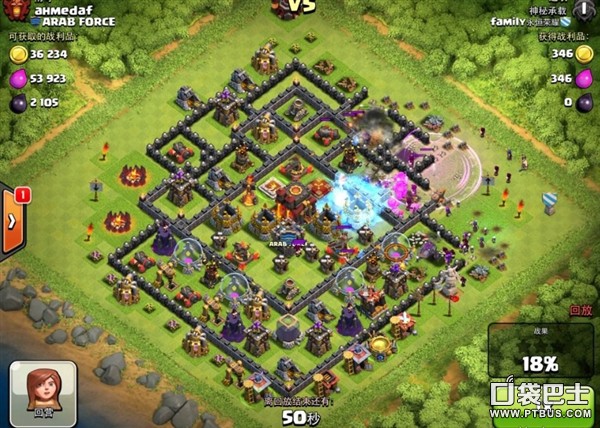 ͻ(Clash of Clans)COCҷƴǮĵ