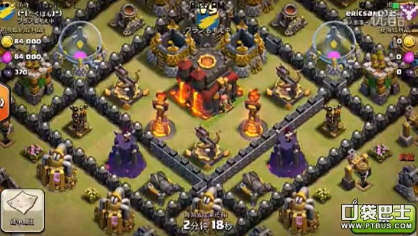 ͻ(Clash of Clans)COCҰ䷨ʦԼ