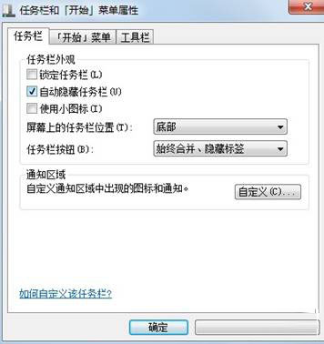 window7ʾķ
