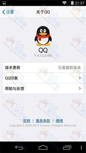 ׿ֻQQ4.7.2ʹ鱨棺ϸڸ
