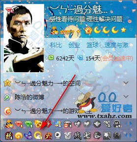 ѶQQ7ε