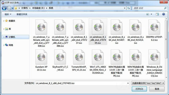 Uwin8.1ϵͳͼĽ̳