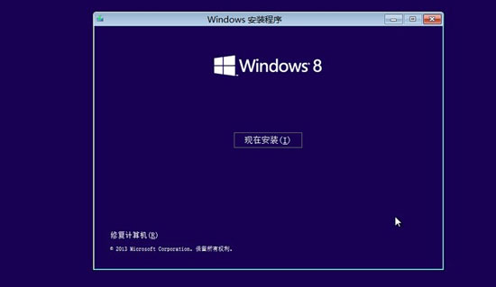 Uwin8.1ϵͳͼĽ̳
