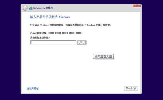 Uwin8.1ϵͳͼĽ̳