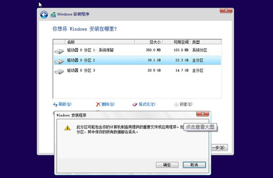 Uwin8.1ϵͳͼĽ̳