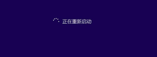 Uwin8.1ϵͳͼĽ̳