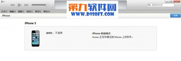 ios8ˢios7̳