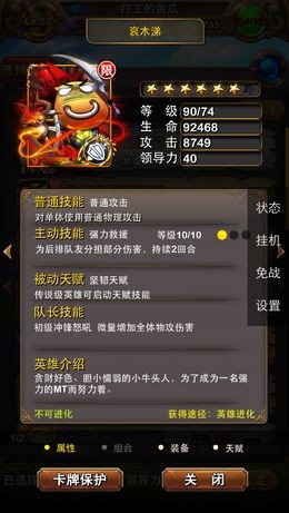 ҽMT4.0ȿMT 츳ϸ
