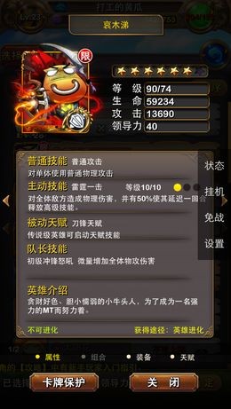 ҽMT4.0ȿMT 츳ϸ