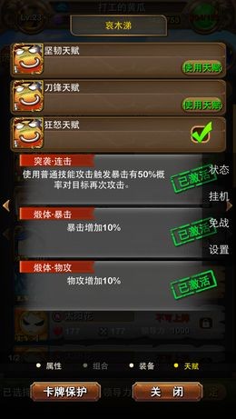 ҽMT4.0ȿMT 츳ϸ