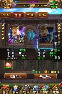 ҽMT4.0 ĳȿϵͳ