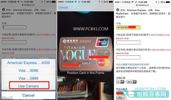 iOS8ͨÿŷ̳
