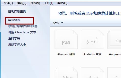 win7ΰװ win7װַ