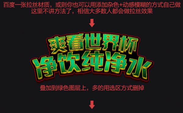 PSſ籭溣