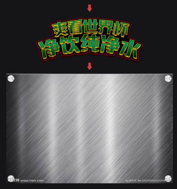 PSſ籭溣