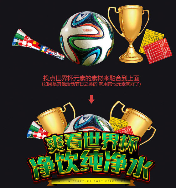 PSſ籭溣