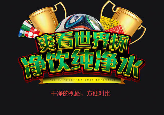 PSſ籭溣