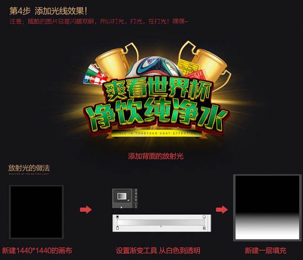 PSſ籭溣