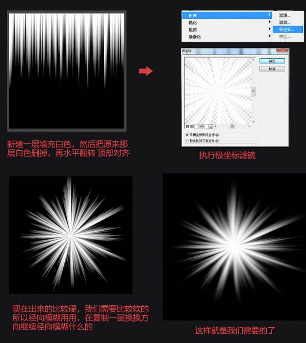 PSſ籭溣