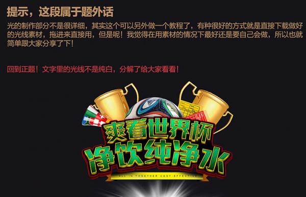 PSſ籭溣