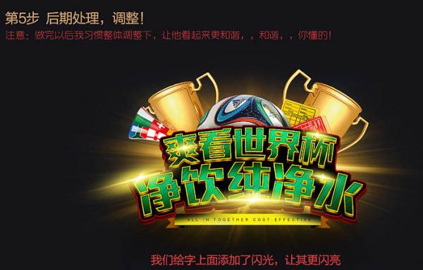 PSſ籭溣