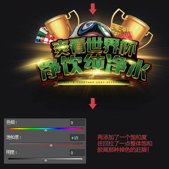 PSſ籭溣
