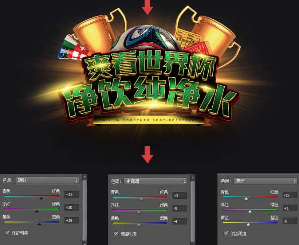PSſ籭溣