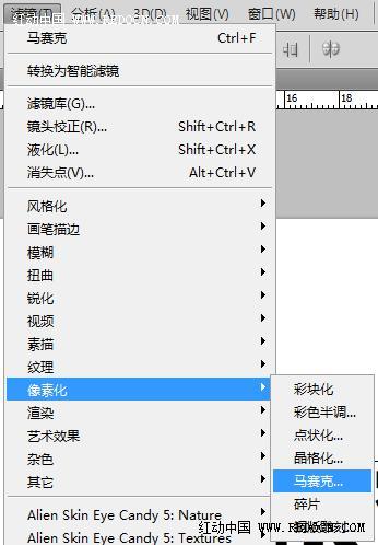 PSɫЧ