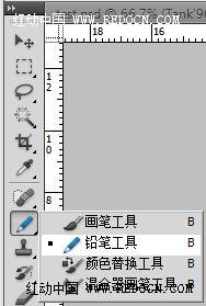 PSɫЧ