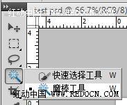PSɫЧ
