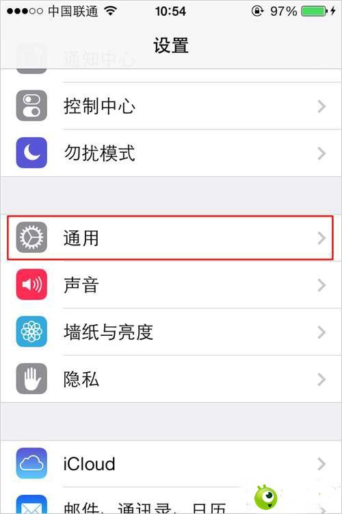 iOS7ϵͳôDockɫʾ