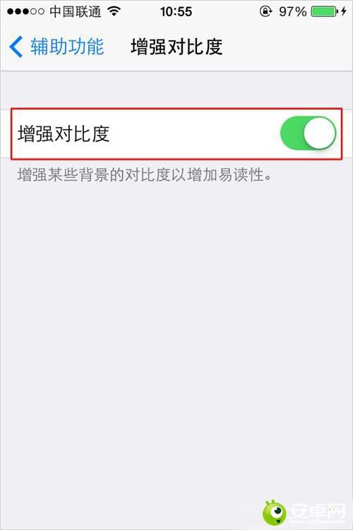 iOS7ϵͳôDockɫʾ