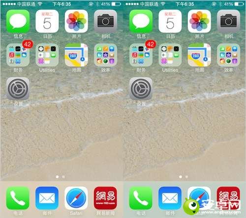 iOS7ϵͳôDockɫʾ