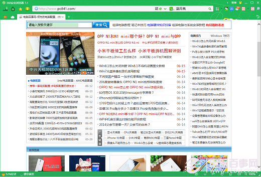 Office 2013Ļͼ߽ͼ