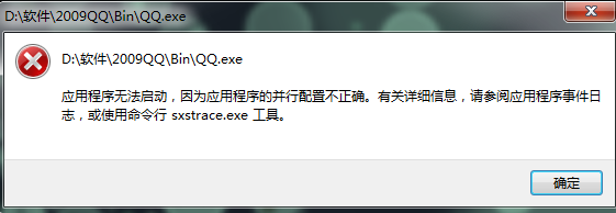 QQ޷ô