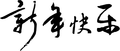 PSϲؿͼƬ