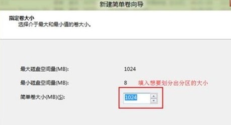 Win8λָĴ̷