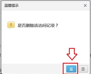 2ʺQQռ䷽