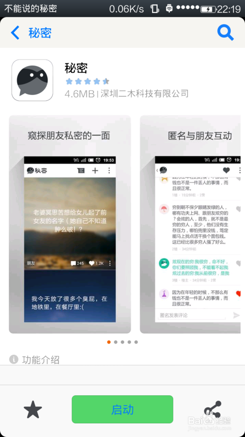 ΢ϵ淨ͼĽ̳