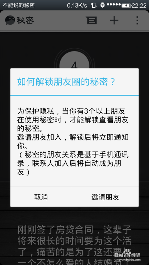 ΢ϵ淨ͼĽ̳