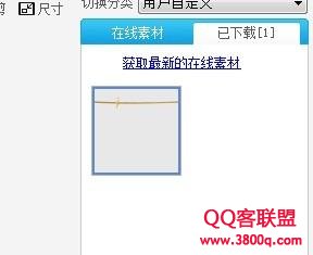 лЧQQ̳