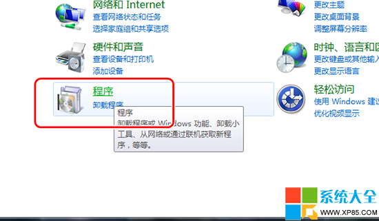 ο޸Win7ϵͳ