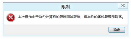 Windows8ƴ̷