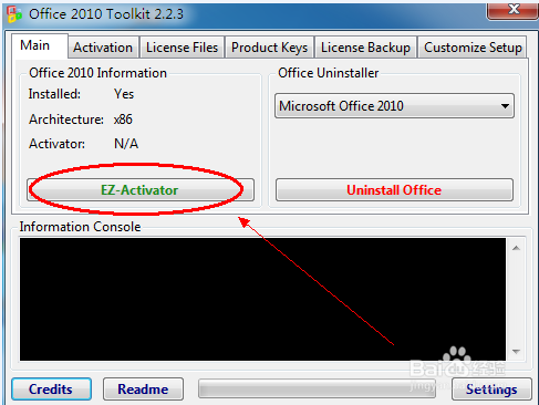 Office2010ԿڲƷʧܵĽ취