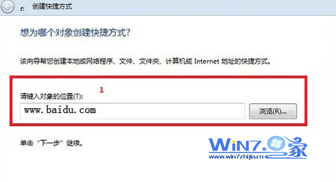 win7ϵͳôϿٴҳݷʽ